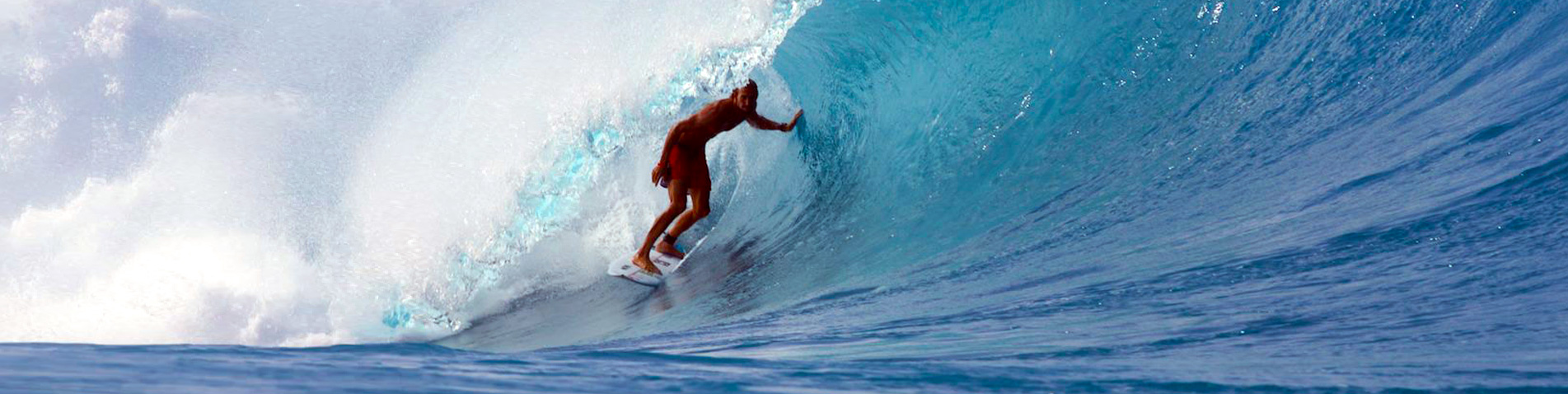 Maldives Luxury Surf Guide Header Image